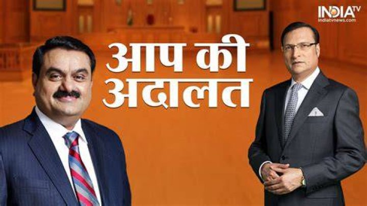 Aap Ki Adalat: Gautam Adani faces tough questions in a