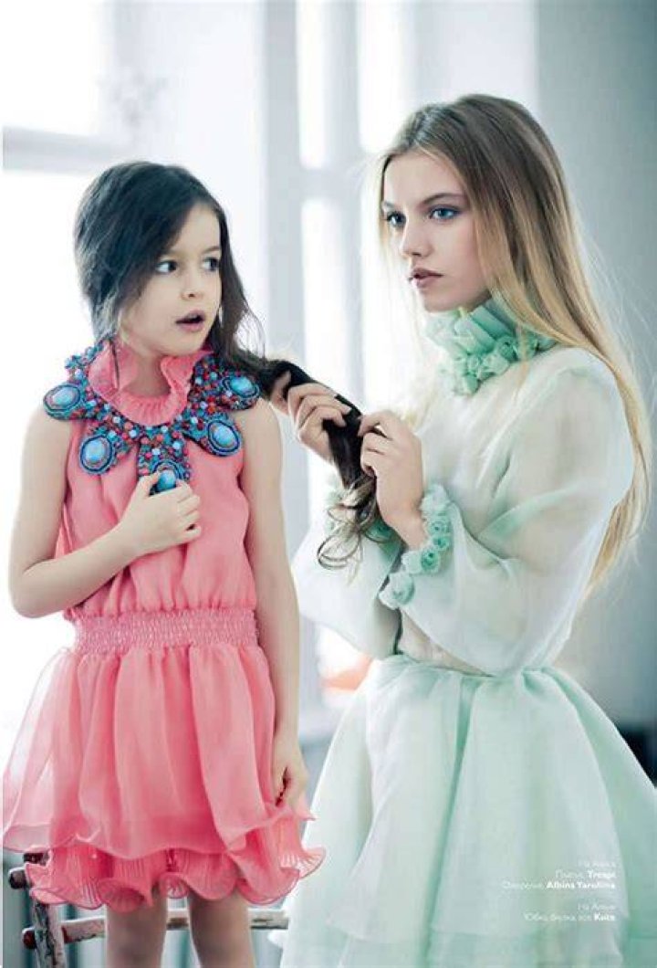 Alisa Bragina image