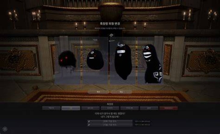 bdo, patch, notes, black, spirit, adventure, ancient, relic, crystal, shard, event, black, desert, online