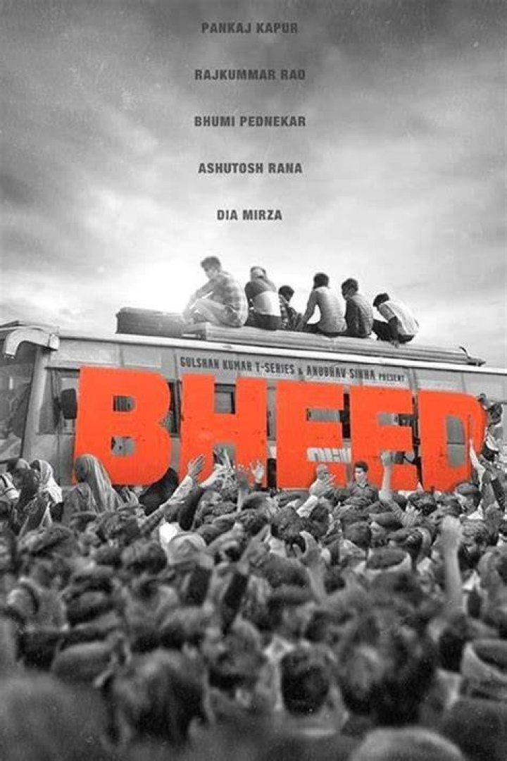 Bheed 