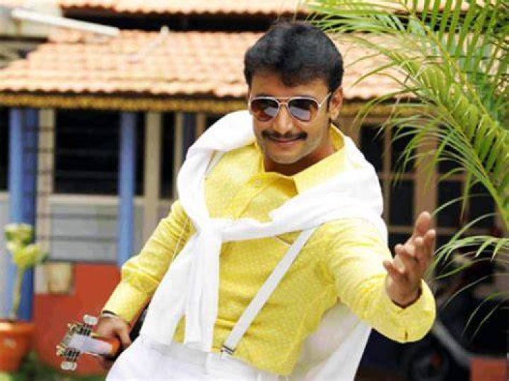 Darshan