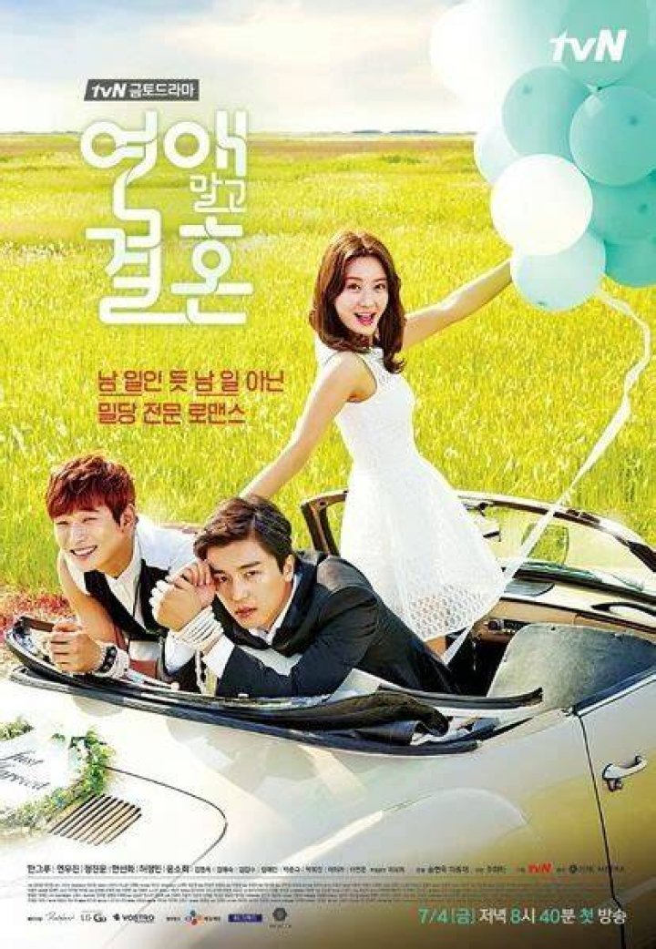 [Drama 2014] Marriage Without Love 연애 말고 결혼 Page 226 Marriage not dating, Korean drama songs