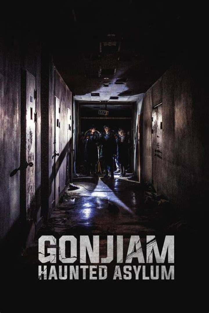gonjiam-haunted-asylum-poster.jpg