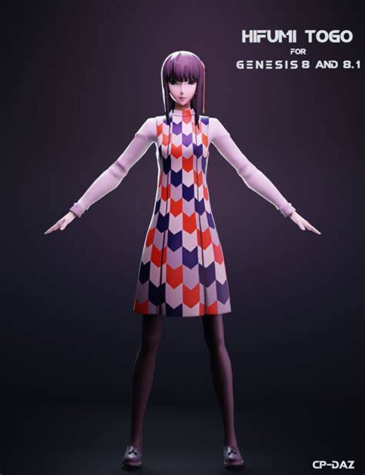 Hifumi_Togo.jpg
