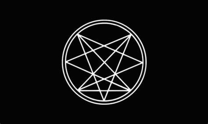 Image: The Order of Nine Angles symbol.