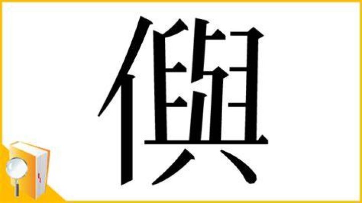 Image 13468