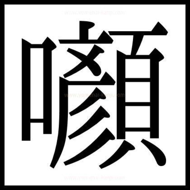 Image 13846