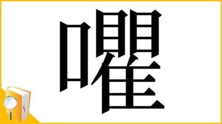 Image 13847