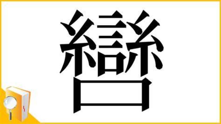Image 13848