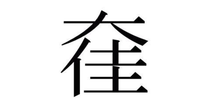 Image 13981