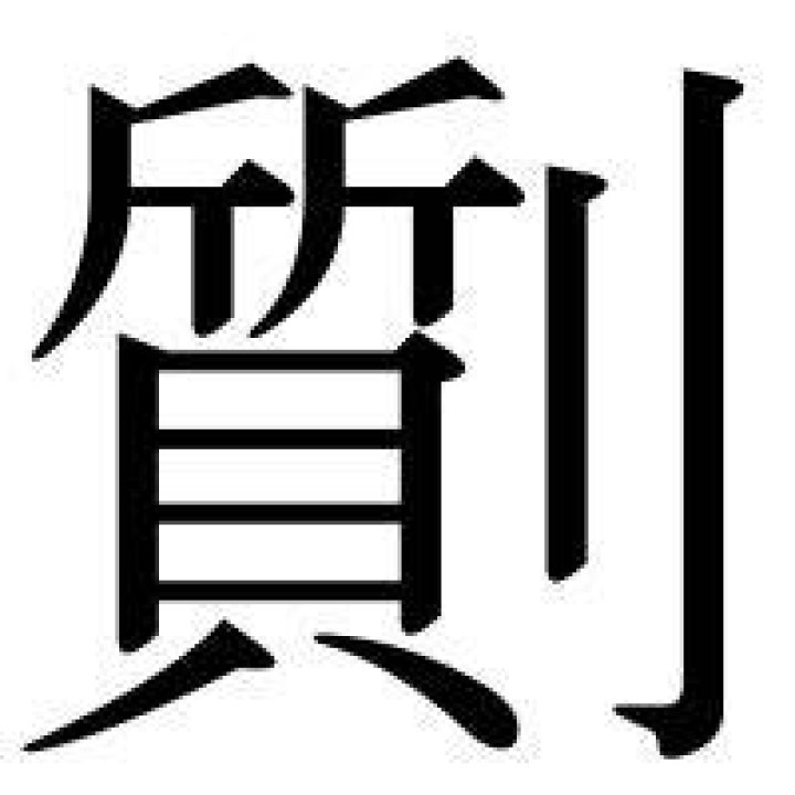 Image 21141