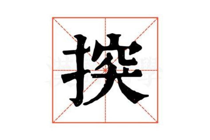 Image 25580