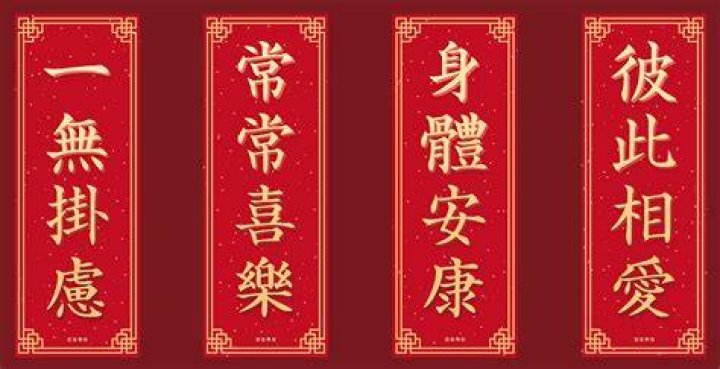 Image 25582