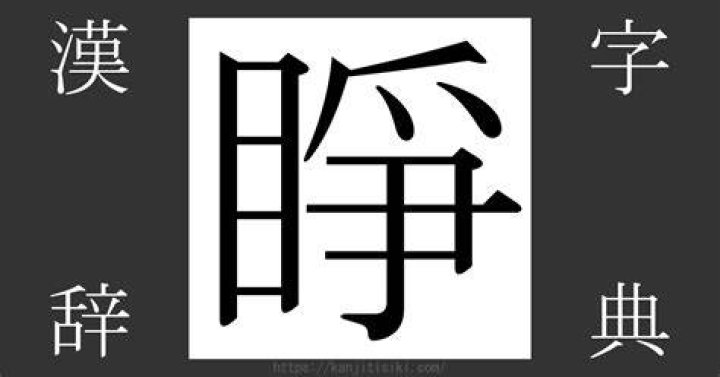 Image 30556