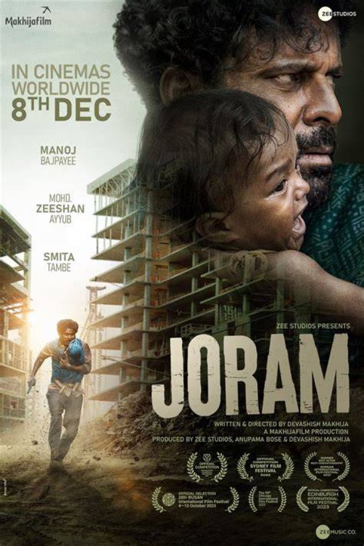 joram trailer 