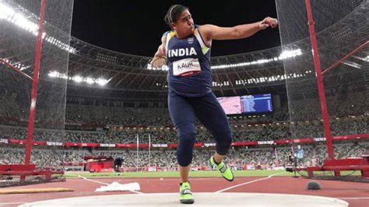 Kamalpreet Kaur