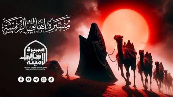 ما اسم خازن النار