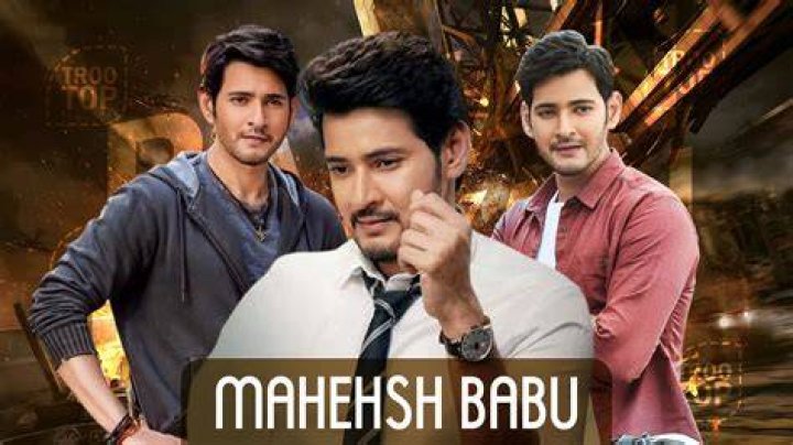 Mahesh Babu