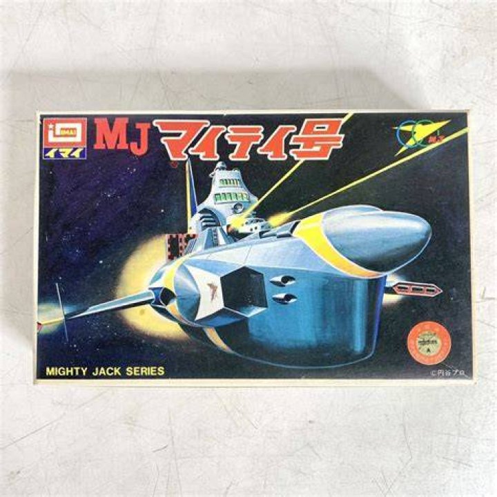 mighty jack inset (Custom).jpg