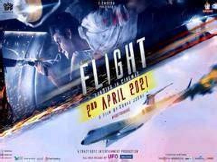 Mohit Chadda starrer Flight gets new release date