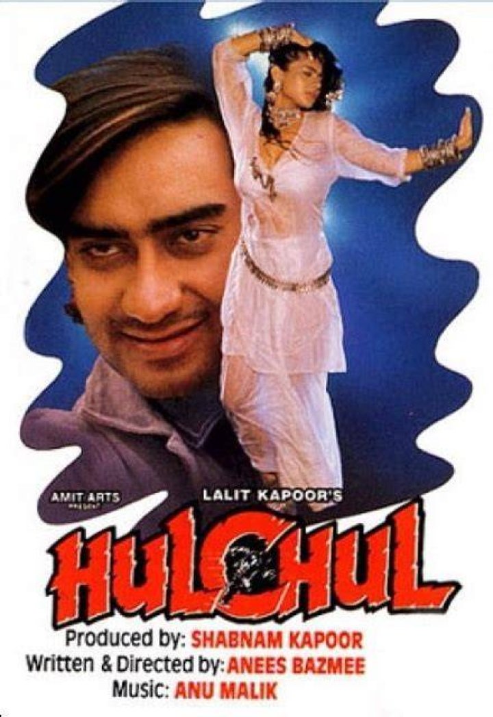 Released in 1995, Hulchul was the cupid of Ajay Devgn and Kajol. They dated secretly for 4 years and tied the knot in 1999.