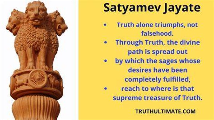 Satyamev Jayate