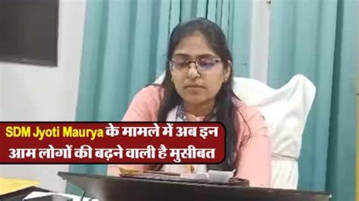 SDM Jyoti Maurya's kin alleges harassment from husband