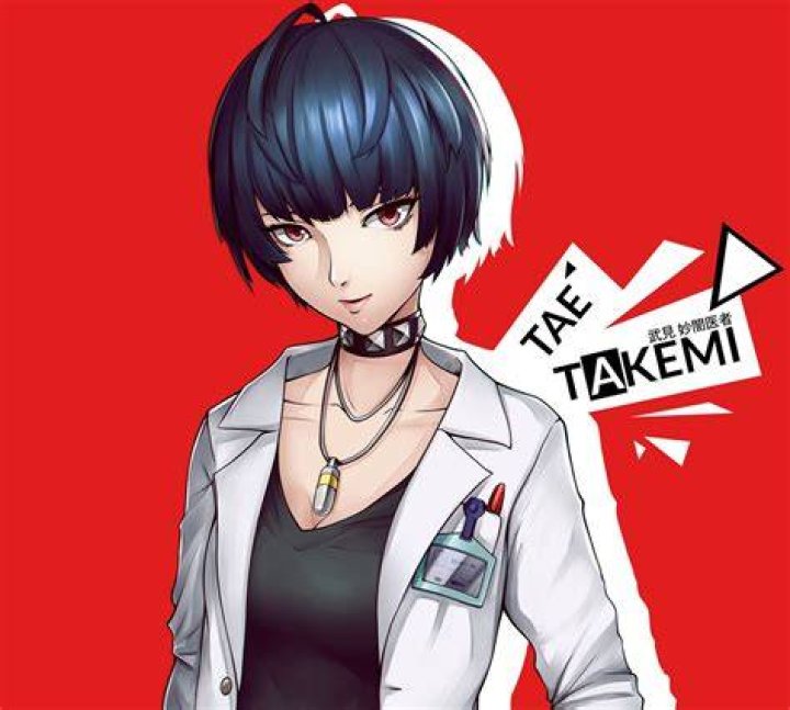 Tae_Takemi.jpg