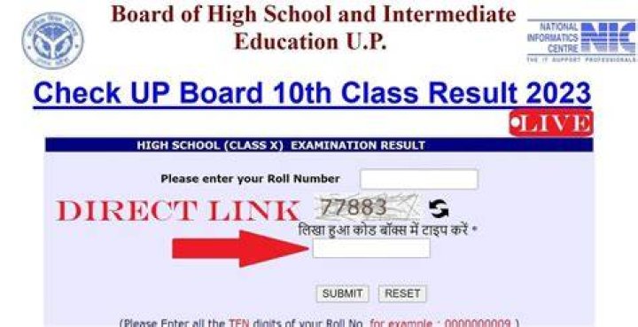 up board 10th result 2023, up board 12th result