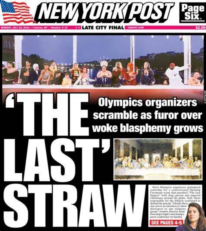 Us cover July 30, 2018