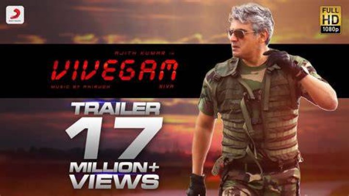 Vivegam