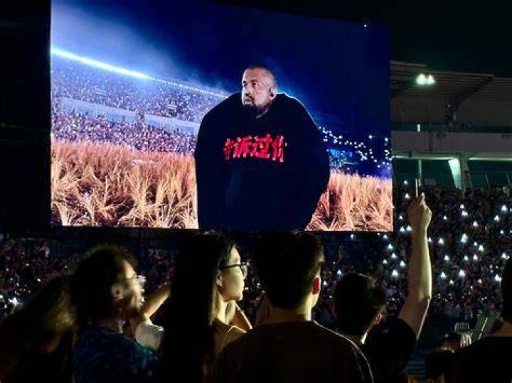 Wickeln &Uuml;berlappung China kanye west exhibition Shipley Stift Shipley