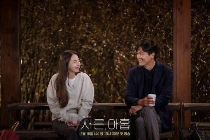 Yeon Woo Jin & Ahn Sohee (ssoheean ) for Marie Claire Korea (marieclairekorea ) April 2018