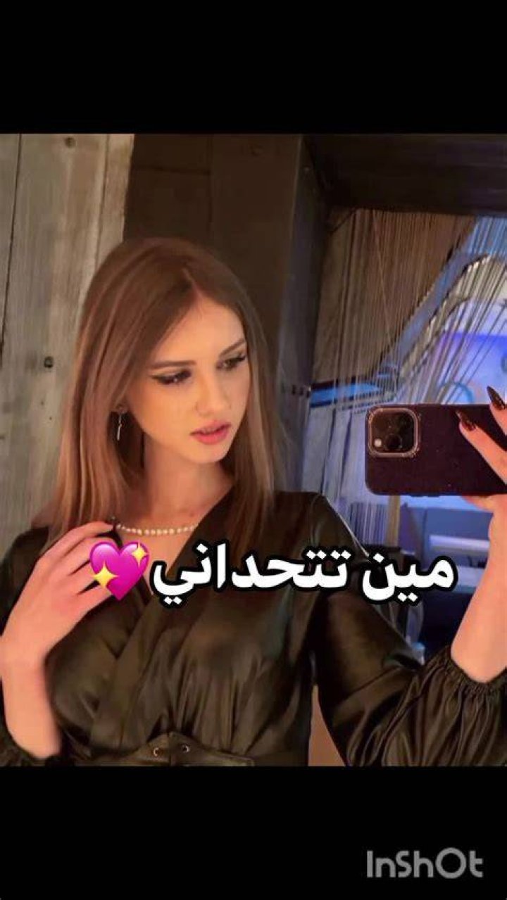 إيفا لين "شيميل" في أحدث صور لها على انستقرام